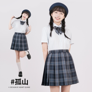 格裙jk制服心脏地震原创校供女蓝色百搭半身女学生格子短裙 孤山