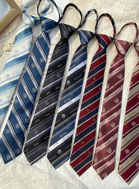 免打领带心脏地震原创拉链条纹图案设计休闲jk制服配饰女dk男小物