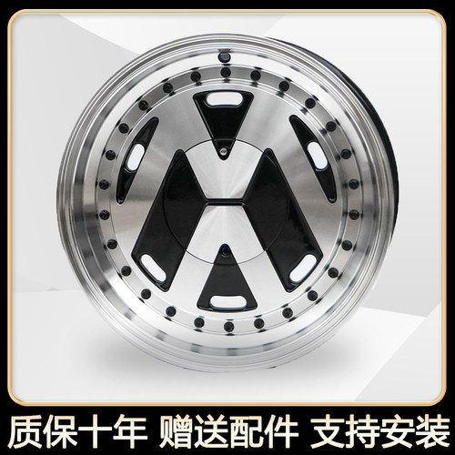 14寸15寸16寸17寸VW改装轮毂适用老普桑捷达Polo高尔夫帕萨特迈腾