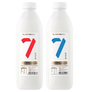 0零蔗糖原味益生菌早餐奶大瓶学生奶 卡士酸奶007家庭装 顺丰 包邮