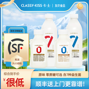 卡士酸奶007益生菌风味发酵乳零0蔗糖428g早餐奶原味440g小奶罐