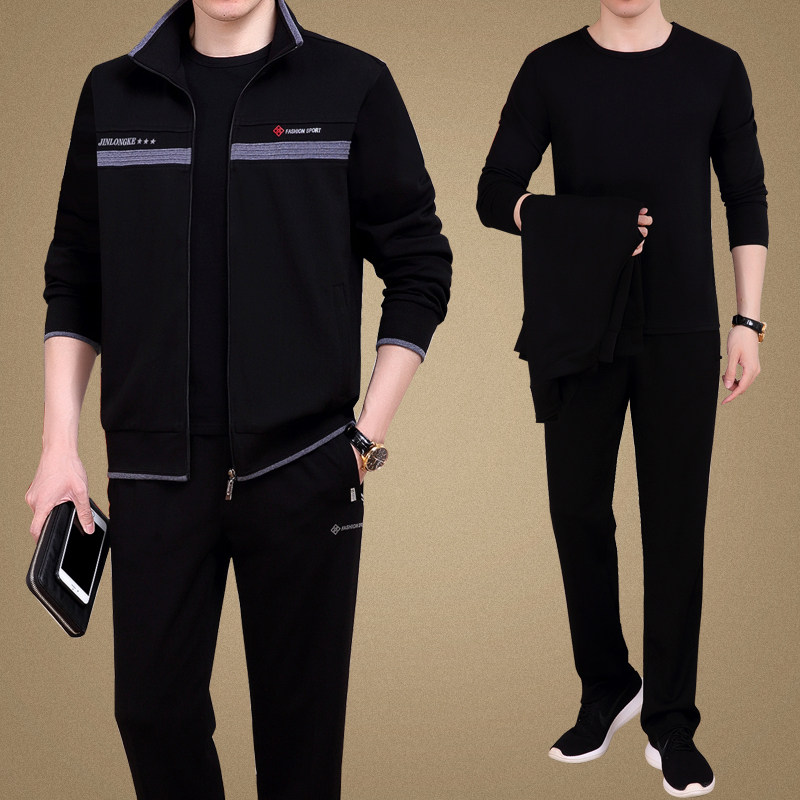 春秋款中年男士大胖子开衫棉加肥加大码三件套外套跑步运动服套装