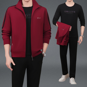 正品春秋款中老年男士父亲爸爸装三件套开衫棉大码跑步运动服套装