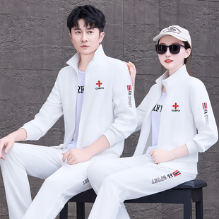 青少年春秋款男士开衫两件套团体情侣卫衣外套跑步休闲运动服套装