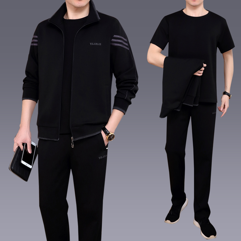 正品春秋款棉质中老年男士父亲装三件套卫衣休闲跑步运动服套装男