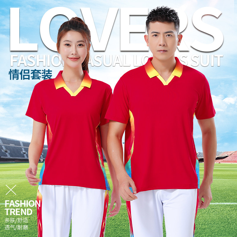 夏季团体团购男士翻领拼色短袖白色长裤情侣款跑步休闲运动服套装