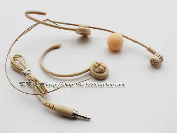 SG3509 Megaphone Headset microphone teaching Little bee Head mounted Microphone stage show Lip synching propin the Audio appliances , Microphone/Microphone  category - from Buy2taobao.com to provide professional Taobao agent buy service