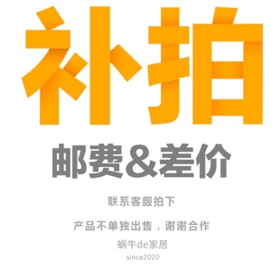 办公室神器脚踏凳家用踮脚台钢琴踩脚凳电脑桌垫脚沙发实木脚踏板