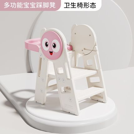 儿童洗漱台踩脚凳脚垫脚凳宝宝洗手洗漱台阶凳可折叠阶梯马桶脚踏