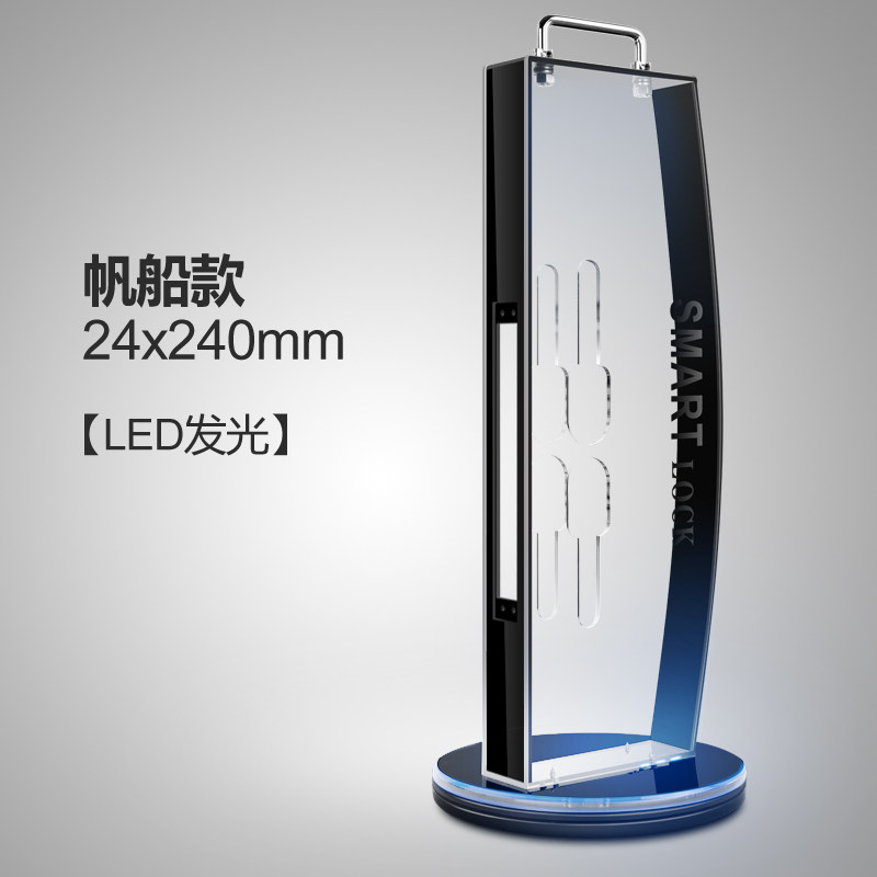 智能锁展示架指纹锁锁架旋转亚克力透明材质带灯锁架子通用展架