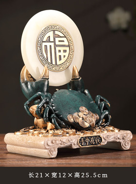 创意家居饰品摆件新中式礼物办公室酒柜桌面摆设高档实用装饰品