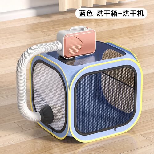 宠物烘干 乾箱洗澡猫笼猫咪吹水机狗狗宠物专用烘干 乾袋家用猫咪