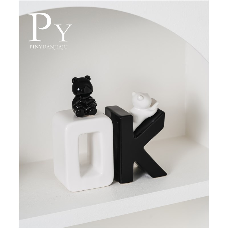 创意字母书立书档摆件现代轻奢酒柜摆件客厅电视柜儿童房书房装饰