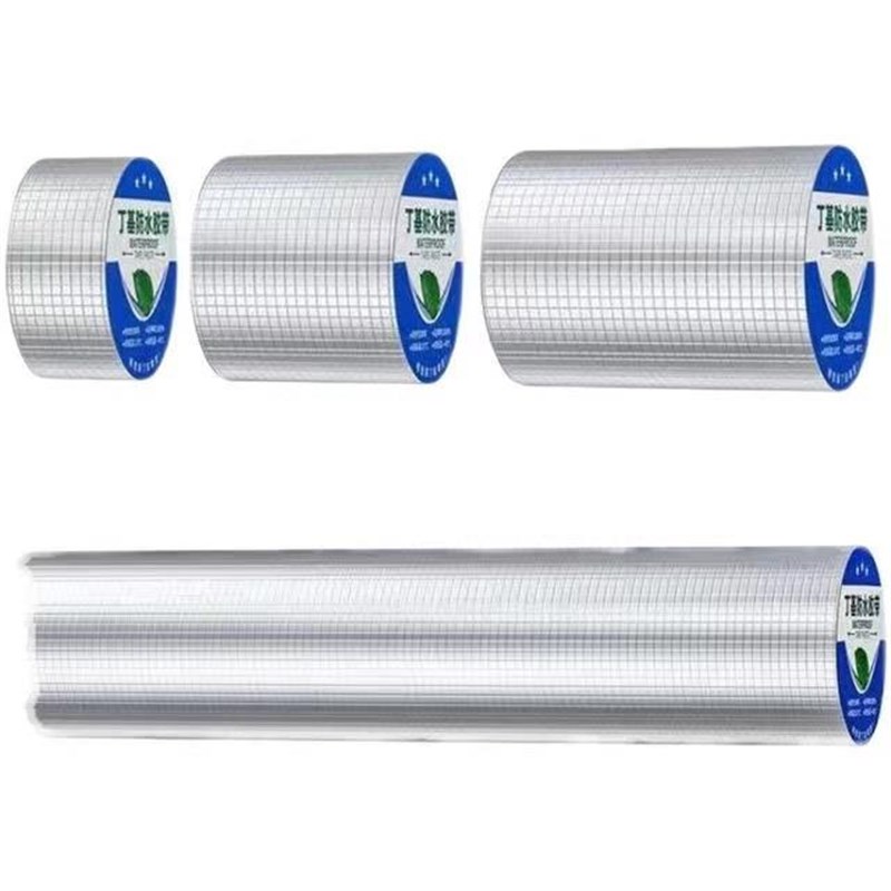 丁基胶带防水防腐抗震补漏止漏彩钢房采光板混凝土通风管道密封贴