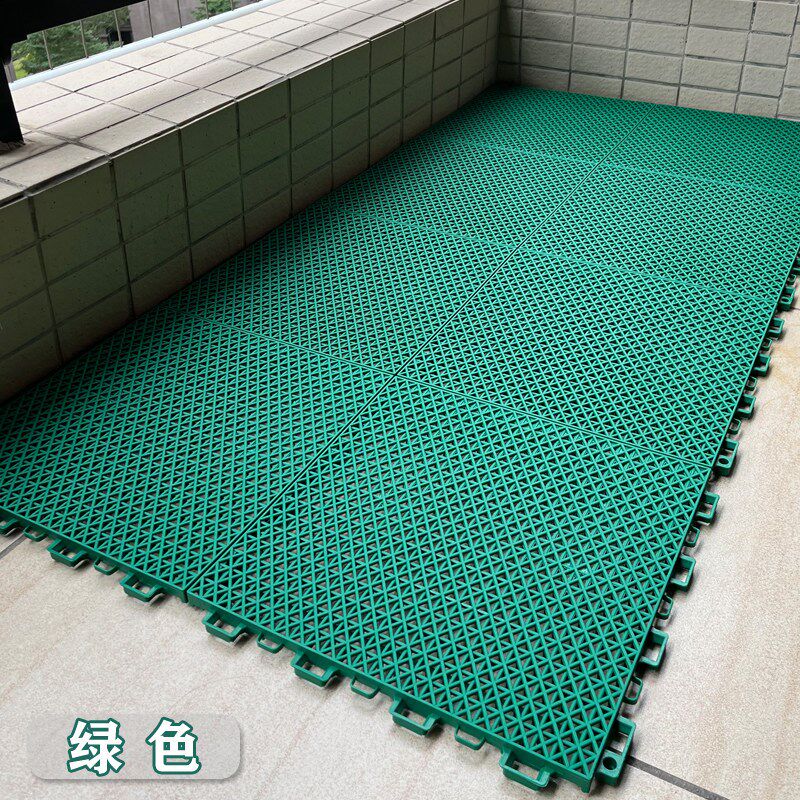 露台浴室厕所防滑地垫塑胶地板悬浮地垫幼儿园户外洗车房地格栅垫