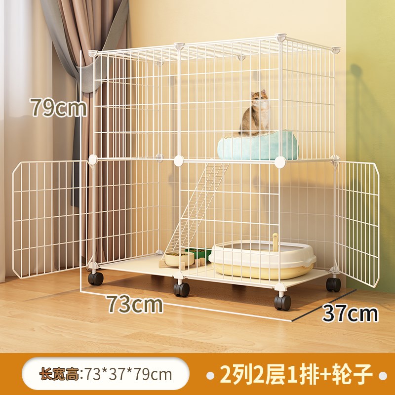 猫笼家用室内猫咪别墅不占地猫窝猫舍超大自由空间猫屋一体猫空笼
