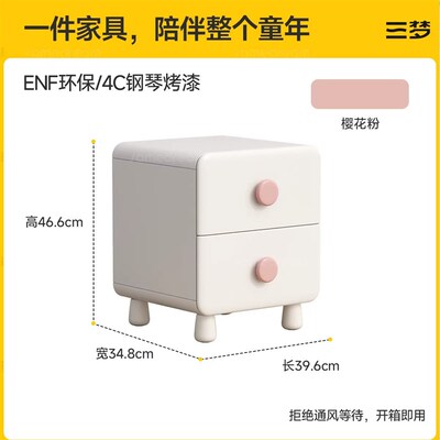 儿童实木床头柜家用卧室床边柜创意简约白色收纳柜储物小柜子