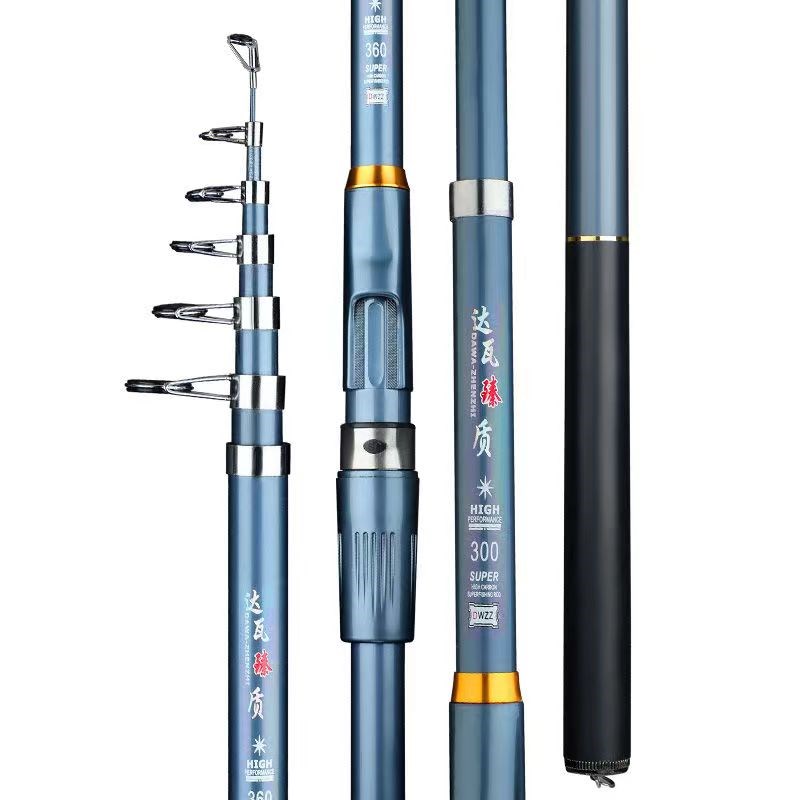 海杆套装大物海竿碳素钓鱼竿矶钓竿甩竿抛竿远投竿全套渔具组合