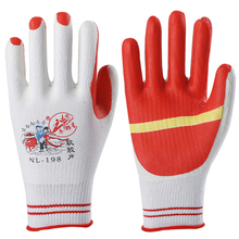 胶片198塑胶涂胶加厚工地男胶皮搬砖防滑耐磨橡胶劳保手套