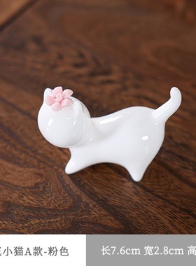 陶瓷捏小猫咪白瓷粉色花可爱少女心茶桌书桌手工摆件小清新装饰品