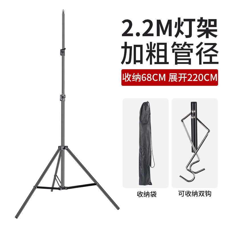 户外露营铝合金灯架折叠可调节便携野营灯杆挂钩挂架移动营地支架,户外/登山/野营/旅行用品,户外灯架,淘宝优惠券,粉丝福利购,淘宝优惠卷