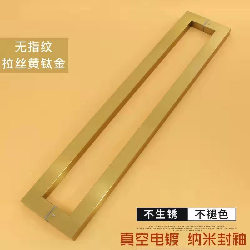 不锈钢方管玻璃门拉手亚黑色大门把手隐形门有框门推拉门木门扶手