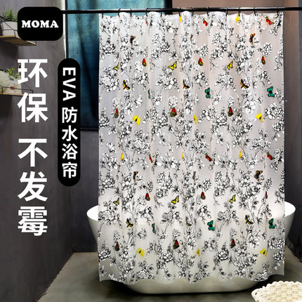 EVA浴室防水浴帘防霉隔断帘高档免打孔浴帘套装卫生间烟雨蝶