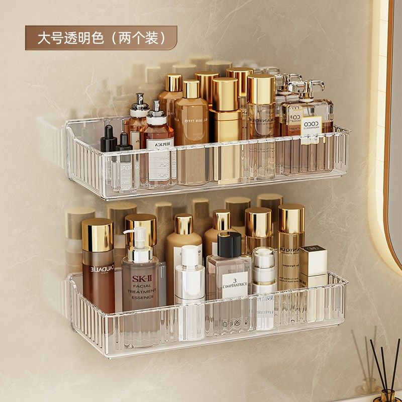 蓝速亚克力卫生间置物架浴室厕所免打孔壁挂洗手间洗漱台收纳架子,家庭/个人清洁工具,脸盆架,淘宝优惠券,粉丝福利购,淘宝优惠卷