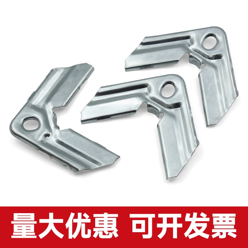 镀锌通风角码风管配件通道共板角码勾码卡条插片法兰风管通风角码