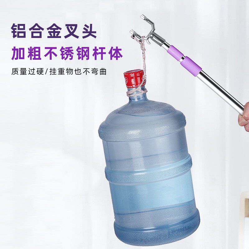 撑衣杆不锈钢杆体可伸缩加粗加长铝合金属叉头家用服装店挑衣服杆