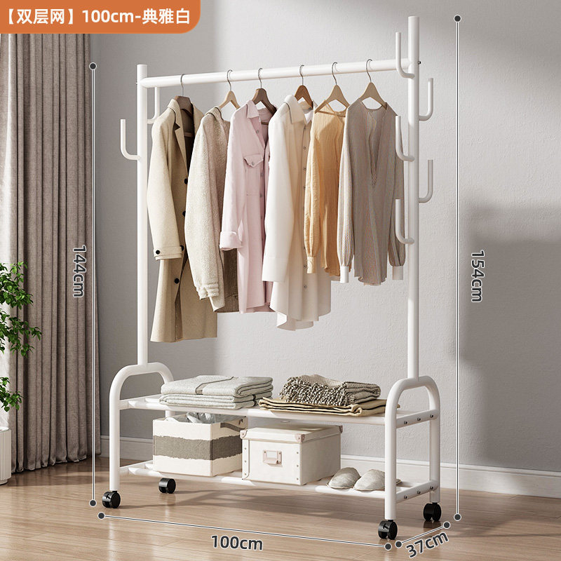 晾衣架落地折叠家用晒衣架阳台卧室挂衣架子室内简易单杆式衣帽架