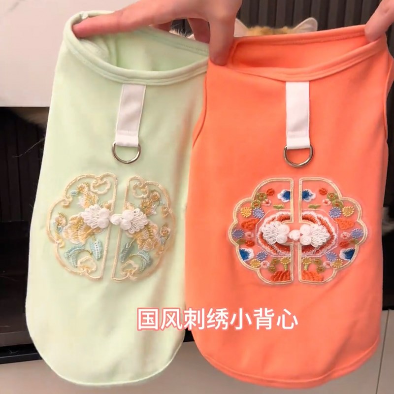 猫咪防掉毛衣服春夏季国风小背心可牵引金渐层布偶猫英短狗狗夏装