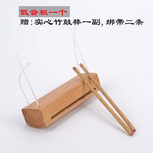 高音梆子低音邦子白木实木戏剧戏曲板短角长角木鱼鼓板班鼓棒