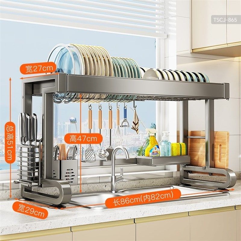 不锈钢水槽置物架洗碗碟台面收纳层架多功能放碗盘水池沥水架子碗,厨房/烹饪用具,水槽置物架,淘宝优惠券,粉丝福利购,淘宝优惠卷