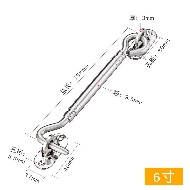 防风神器实心门栓插销锁扣不锈钢推拉老式木门窗户挂钩固定器撑子