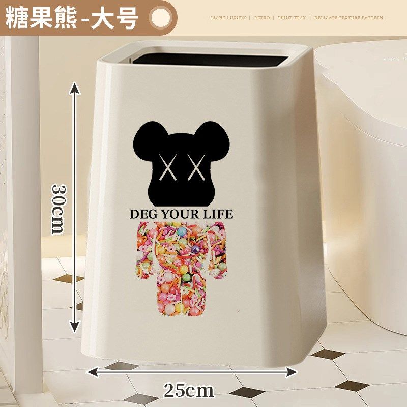 田园风带盖垃圾桶家用2024新款客厅轻奢高档卫生间卧室厨房高颜值,家庭/个人清洁工具,垃圾桶,淘宝优惠券,粉丝福利购,淘宝优惠卷