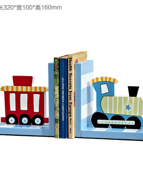 儿童房摆件家居饰品男孩房间样板房布置桌面书立卡通创意装饰品