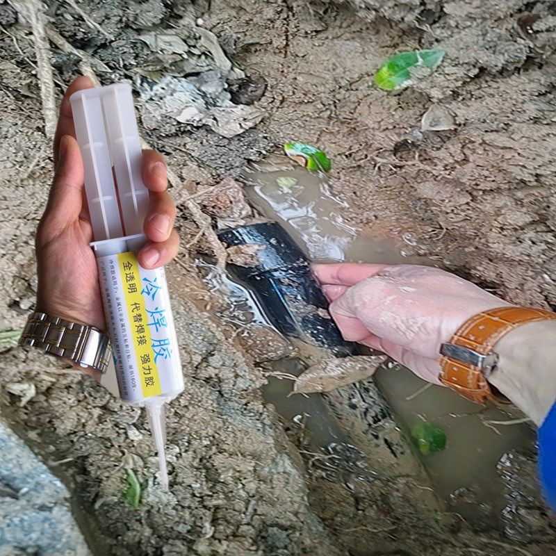 PE管专用焊接胶水地埋管热熔焊接头漏水补漏胶抗高压黑色给水管pe,文具电教/文化用品/商务用品,胶水,淘宝优惠券,粉丝福利购,淘宝优惠卷