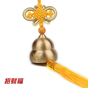 铜铃铛铜葫芦铜风铃六帝钱挂件门饰五黄二黑风铃