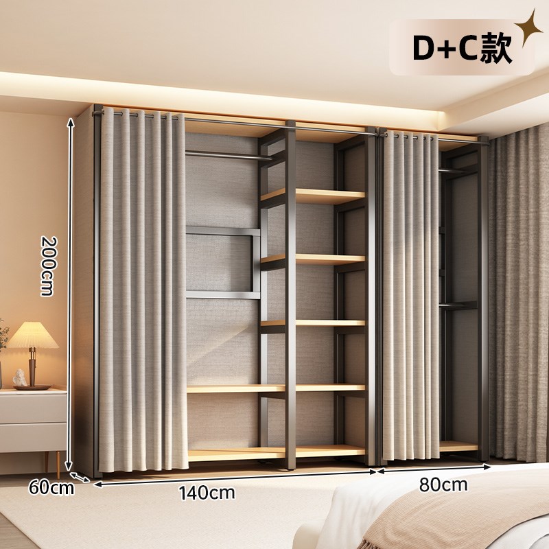 开放式金属衣柜卧室落地家用组合挂衣架步入式简易组装衣帽间架子