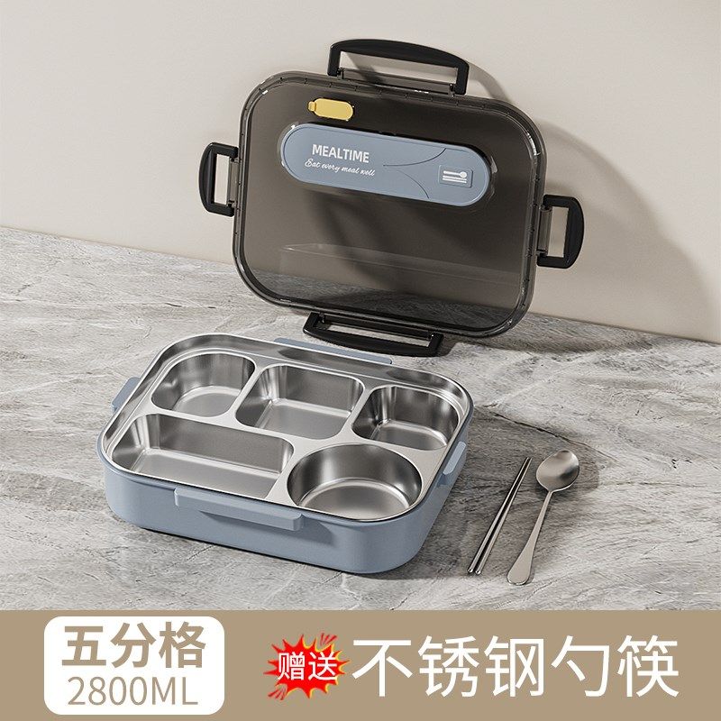 316不锈钢饭盒上班族2025新款成人大容量分格便当餐盒食堂打饭盘,餐饮具,饭盒/保温桶/保温提锅,淘宝优惠券,粉丝福利购,淘宝优惠卷