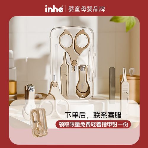 玩具收纳柜儿童整理储物架大容量婴儿喂养台宝宝多层置物柜