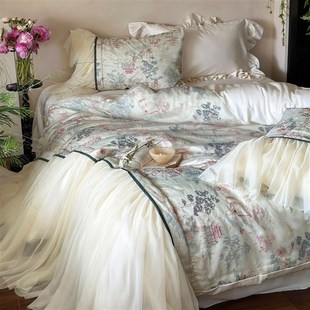 桃花源记法式浪漫刺绣天丝棉小众四件套中式复古鱼尾边被套床品