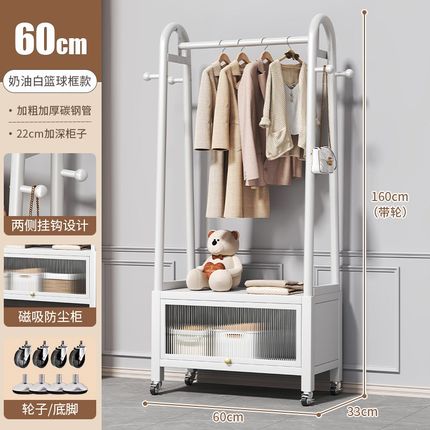 可移动挂衣架落地卧室内家用简易衣帽架轻奢客厅阳台晒晾衣服架子
