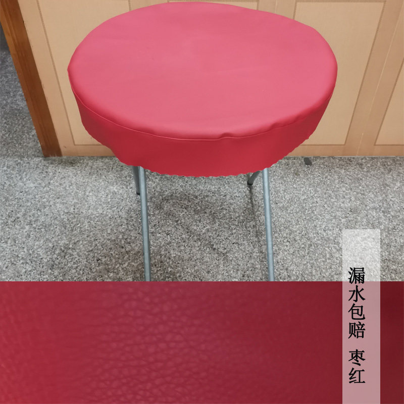 圆形防水防油防烫免洗桌布现代桌套PVC桌面垫酒店大圆桌台垫油垫,居家布艺,桌布,淘宝优惠券,粉丝福利购,淘宝优惠卷