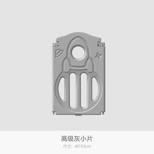 单片围栏