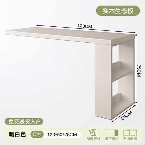 实木飘窗书桌带柜子转角可伸缩桌子卧室电脑桌床边桌学生写字桌子