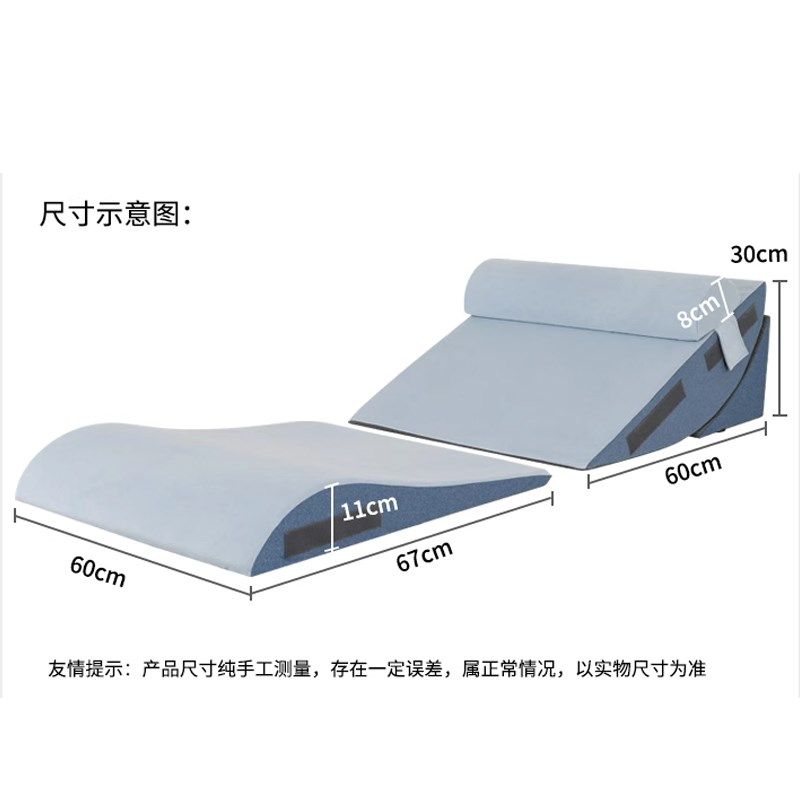 胃食管老人护理靠背斜躺反流体位垫胆汁斜坡三角枕床垫防反酸枕头,居家布艺,床头靠垫,淘宝优惠券,粉丝福利购,淘宝优惠卷