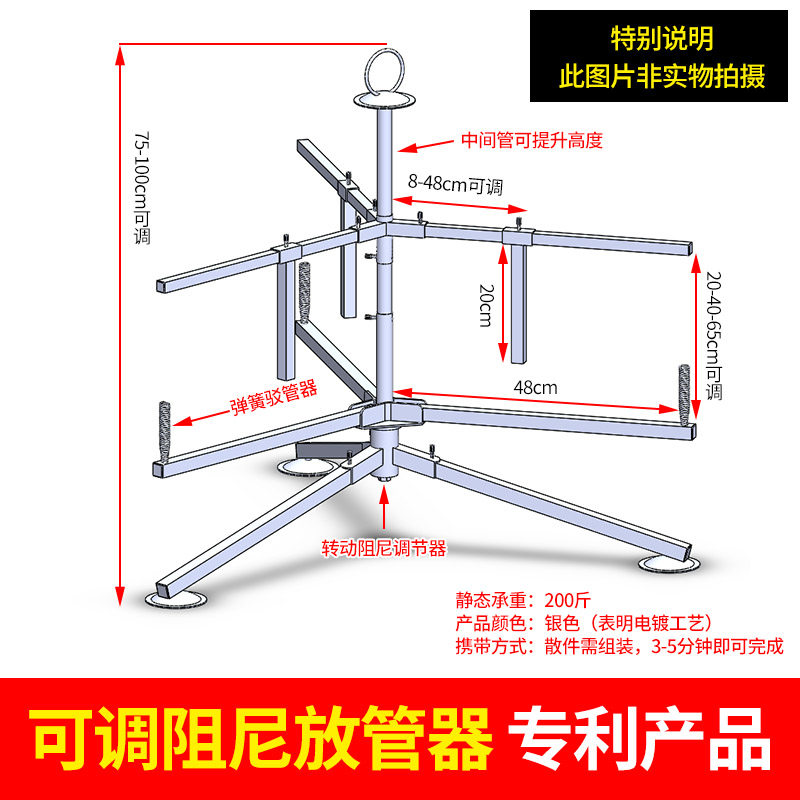 阻尼款轴承地暖放管器地热放管架子放线电缆盘管器加厚加强工具