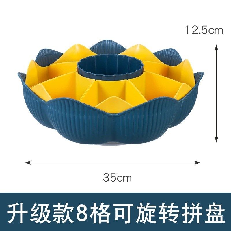 火锅盘菜盘分格蔬菜拼盘沥水篮创意餐具盘子家用厨房配菜盘,厨房/烹饪用具,配菜/备菜盘,淘宝优惠券,粉丝福利购,淘宝优惠卷